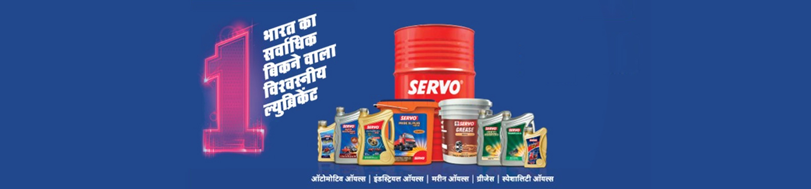 Special Products